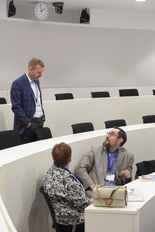 16th Annual BMDA conference