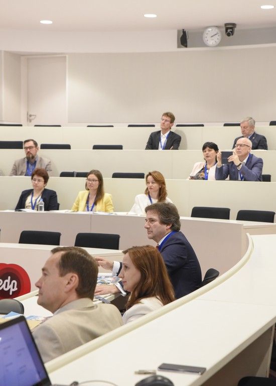 16th Annual BMDA conference